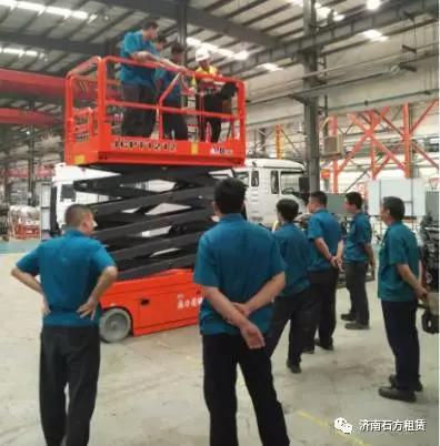 石方机械操作知识