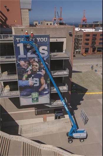 济南石方机械设备租赁有限公司