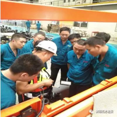 石方机械操作知识