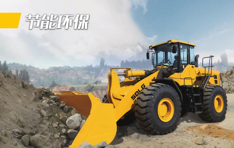 济南工程机械设备装载机租赁