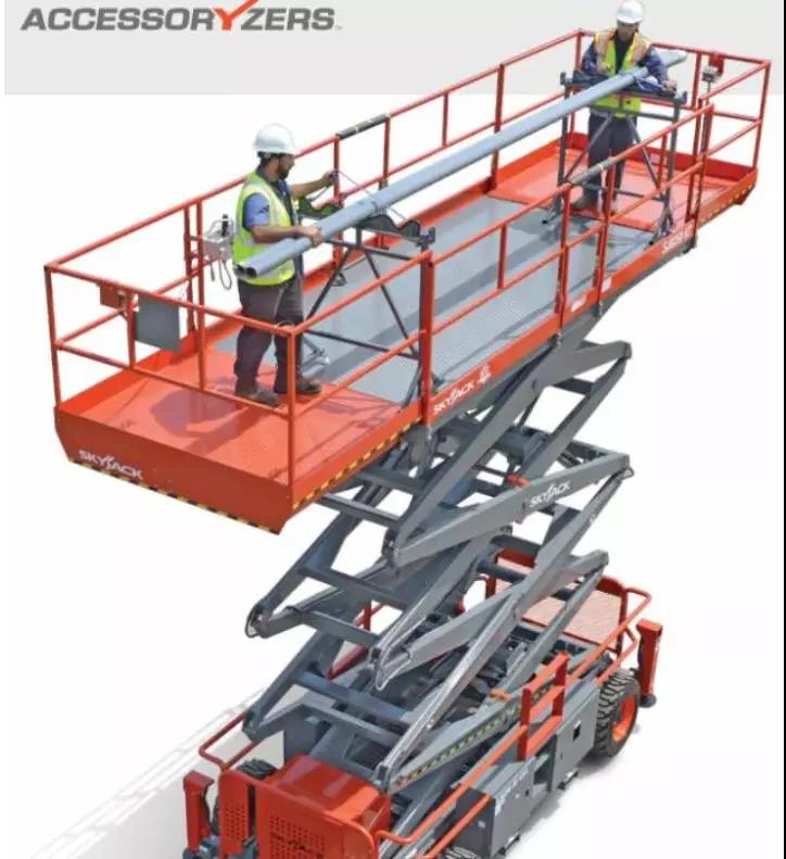 自行走剪叉式高空作业平台