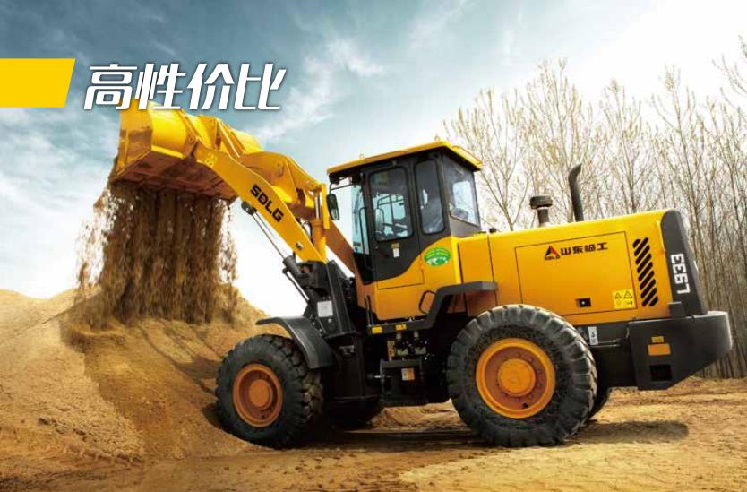 工程机械设备装载机优势