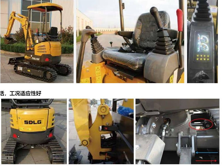 高空作业平台租赁