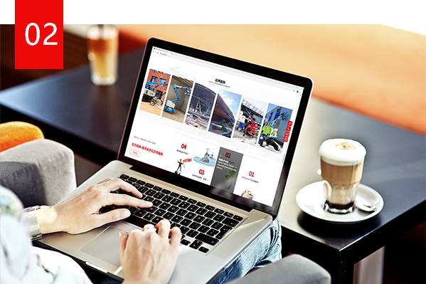 定制化租赁方案02