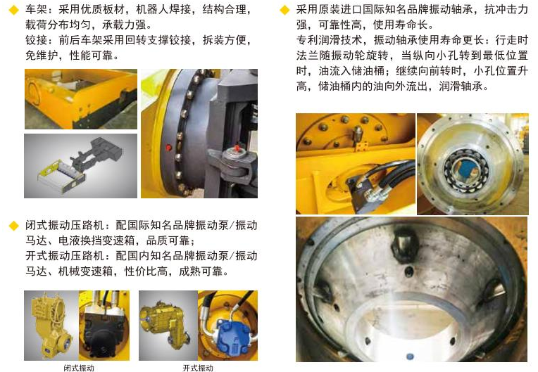 高空作业平台租赁