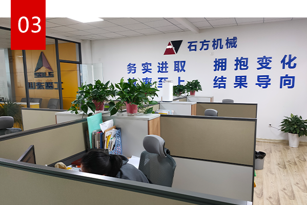 定制化租赁方案03